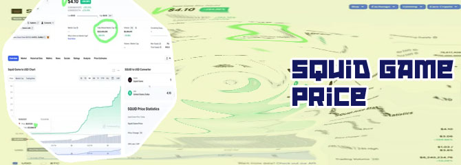 Squid cryptocurrency price